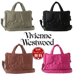 ボストンバッグ 【送料無料】【ラッピング無料】ヴィヴィアンウエストウッド Vivienne Westwood ボストンバッグ アイダーダウン 2wayボストンS ユニセックス * ブランド 正規品 新品 ギフト プレゼント 人気 おすすめ