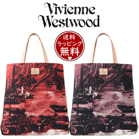 【送料無料】【ラッピング無料】ヴィヴィアン Vivienne Westwood トートバッグ LONDON BRIDGE トートL ユニセックス ブランド 正規品 新品 ギフト プレゼント 人気 おすすめ