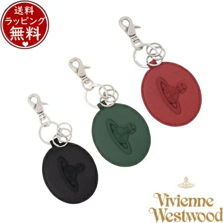 【送料無料】【ラッピング無料】ヴィヴィアン ウエストウッド Vivienne Westwood キーリング トーナルORB キーホルダー