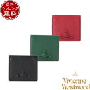 ヴィヴィアン・ウエストウッド 二つ折り財布（メンズ） 【送料無料】【ラッピング無料】ヴィヴィアン ウエストウッド Vivienne Westwood 財布 折財布 トーナルORB コンパクト二つ折り財布