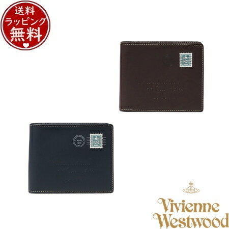 ヴィヴィアン・ウエストウッド 二つ折り財布（メンズ） 【送料無料】【ラッピング無料】ヴィヴィアン ウエストウッド Vivienne Westwood 財布 折財布 エンベロープ2 二つ折り財布