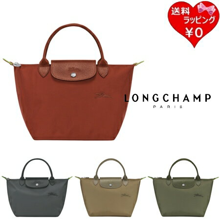 ̵ۡڥåԥ̵ۥ󥷥 LONGCHAMP ϥɥХå  ץꥢ ꡼ S ȥåץϥɥХå