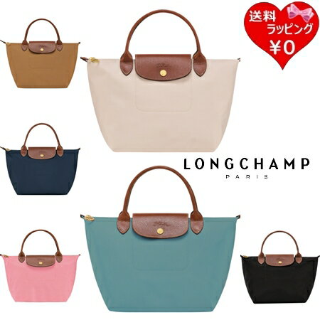 ̵ۡڥåԥ̵ۥ󥷥 LONGCHAMP ϥɥХå  ץꥢ ꥸʥ S ȥåץϥɥХå