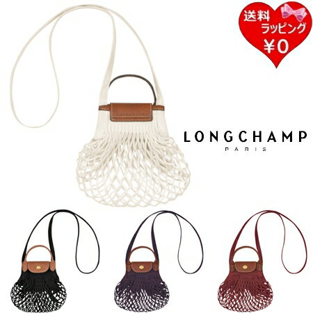 ̵ۡڥåԥ̵ۥ󥷥 LONGCHAMP ܥǥХå Хå  ץꥢ ե XS ܥǥ...