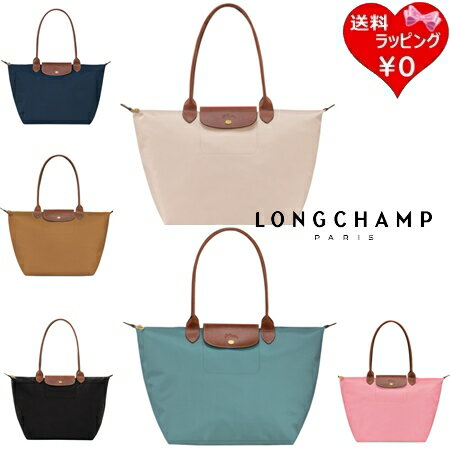 ̵ۡڥåԥ̵ۥ󥷥 LONGCHAMP Хå  ץꥢ ꥸʥ L