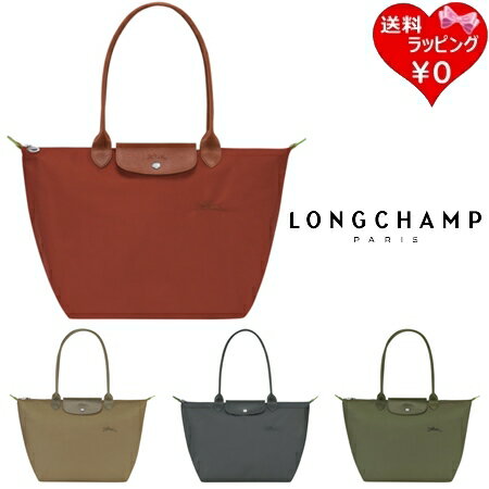 ̵ۡڥåԥ̵ۥ󥷥 LONGCHAMP Хå  ץꥢ ꡼ L