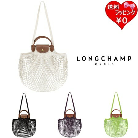 ̵ۡڥåԥ̵ۥ󥷥 LONGCHAMP Хå  ץꥢ ե L