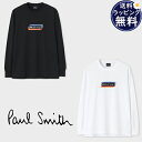 【送料無料】【ラッピング無料】ポールスミス Paul Smith Tシャツ Sports Stripe Panel ロングスリーブ オーガニックコットン 綿10...
