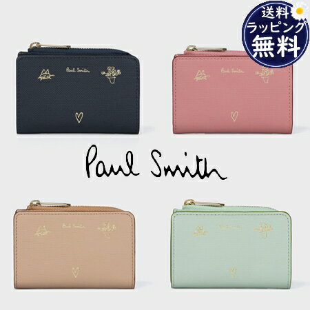 【送料無料】【ラッピング無料】ポールスミス Paul Smith ミックスドゥードゥル キーケース コインケース レディース ブランド 正規品 新品 ギフト プレゼント 人気 おすすめ 誕生日 記念日 クリスマス