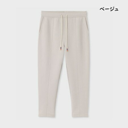 【送料無料】【ラッピング無料】ポールスミス Paul Smith パンツ テーパードパンツ Crystal Rabbit ロングパンツ ブランド 正規品 新品 ギフト プレゼント 人気 おすすめ 誕生日 記念日 クリスマス