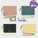 【送料無料】【ラッピング無料】ポールスミス Paul Smith パスケース カードケース カラードエッジ ブランド 正規品 新品 ギフト プレゼント 人気 お...