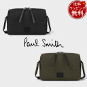 【送料無料】【ラッピング無料】ポールスミス Paul Smith ショルダーバッグ キルトシャドーストライプ ブランド 正規品 新品 ギフト プレゼント 人気 ...