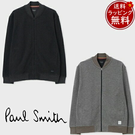 楽天市場】ポールスミス paul smith ブルゾンの通販 楽天市場】ポールスミス paul smith ブルゾンの通販