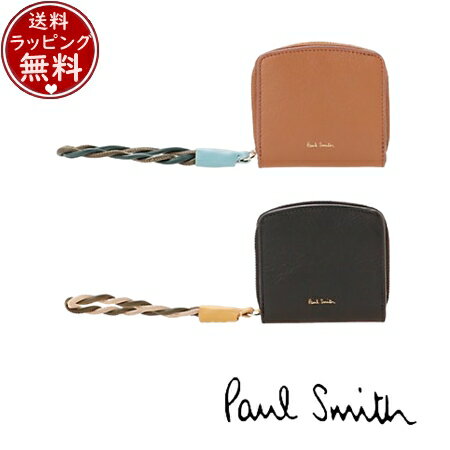 ポール・スミス 革二つ折り財布 レディース 【送料無料】【ラッピング無料】ポールスミス Paul Smith 財布 折財布 ツイストレザーハンドル　ラウンドジップ二つ折り財布 ブランド 正規品 新品 ギフト プレゼント 人気 おすすめ