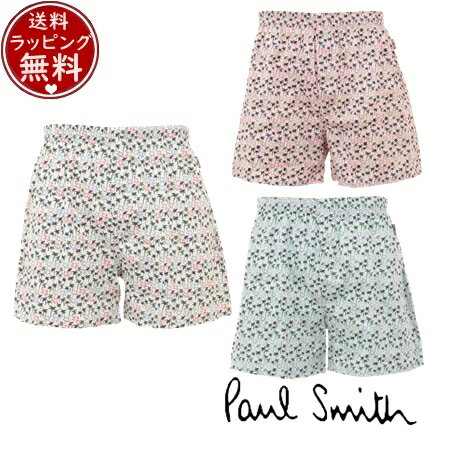 楽天Grand Lounge【SALE】【送料無料】【ラッピング無料】ポールスミス Paul Smith トランクス アンダーウェア 下着 インナー 肌着 プリントトランクス ブランド 正規品 新品 ギフト プレゼント 人気 おすすめ