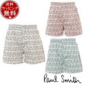 【送料無料】【ラッピング無料】ポールスミス Paul Smith トランクス アンダーウェア 下着 インナー 肌着 プリントトランクス ブランド 正規品 新品 ...