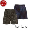 【送料無料】【ラッピング無料】ポールスミス Paul Smith トランクス アンダーウェア 下着 インナー 肌着 プリントトランクス ブランド 正規品 新品 ...