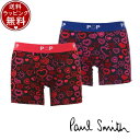 【送料無料】【ラッピング無料】ポールスミス Paul Smith ボクサー アンダーウェア 下着 インナー 肌着 ショートボクサーパンツ 前閉じ ブランド 正規...