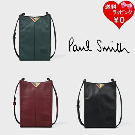 ポール・スミス 革ショルダーバッグ 【SALE】【送料無料】【ラッピング無料】ポールスミス Paul Smith ショルダーバッグ シグネチャーストライプトライアングル ミニショルダーバッグ LWG認証レザー