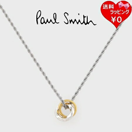 【SALE】【送料無料】【ラッピング無料】ポールスミス Paul Smith ネックレス Double Ring 日本製 シルバー