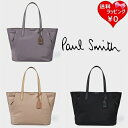 【送料無料】【ラッピング無料】ポールスミス Paul Smith トートバッグ デイリー ナイロン A4対応