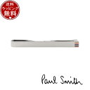 【送料無料】【ラッピング無料】ポールスミス Paul Smith アクセサリー ネクタイピン リバーシブル タイバー 日本製 シルバー ブランド 正規品 新品 ...