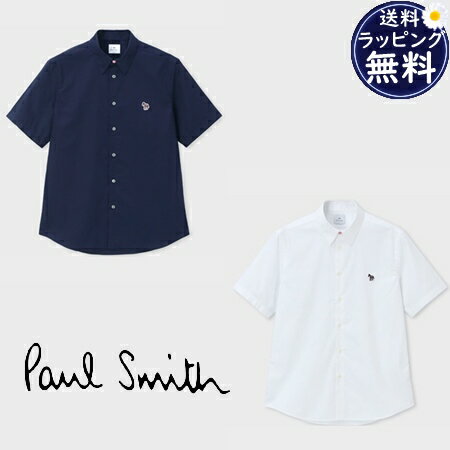 【SALE】ポールスミス Paul Smith シャツ カジュアルシャツ Sports Stripe Zebra ワンポイント 半袖シャツ 綿100% 送料無料...