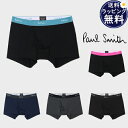 【送料無料】【ラッピング無料】ポールスミス Paul Smith ボクサーパンツ カラーロゴ ブランド 正規品 新品 ギフト プレゼント 人気 おすすめ 誕生日...