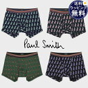 【送料無料】【ラッピング無料】ポールスミス Paul Smith ボクサーパンツ Dino ブランド 正規品 新品 ギフト プレゼント 人気 おすすめ 誕生日 ...