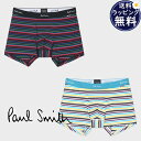 【送料無料】【ラッピング無料】ポールスミス Paul Smith ボクサーパンツ カラフルボーダー ブランド 正規品 新品 ギフト プレゼント 人気 おすすめ ...