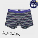 【送料無料】【ラッピング無料】ポールスミス Paul Smith ボクサーパンツ カラフルボーダー ネイビー ブランド 正規品 新品 ギフト プレゼント 人気 ...