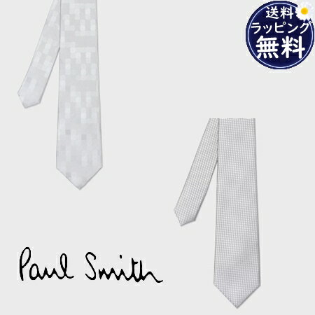 【即納】 【クーポン対象】 【無料ラッピング】 ポールスミス Paul Smith ネクタイ シルバーパターン タイ 日本製 シルク100% ブランド 正規品 ...