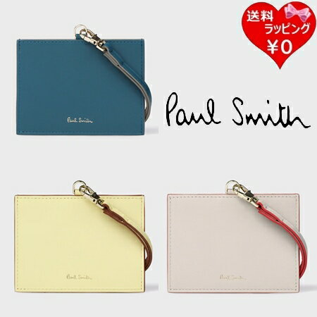 ̵ۡڥåԥ̵ۥݡ륹ߥ Paul Smith ID ץ쥶 ֥   ե ץ쥼 ͵...