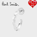 【送料無料】【ラッピング無料】ポールスミス Paul Smith ピアス Twisted Wire ピアス 日本製 シルバー