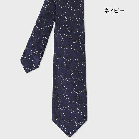 【送料無料】【ラッピング無料】ポールスミス Paul Smith ネクタイ コントラスト小紋 タイ日本製 シルク100%