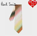 【送料無料】【ラッピング無料】ポールスミス Paul Smith ネクタイ Smith Stripe タイ日本製 シルク100%