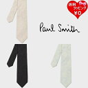【クーポン対象】 【無料ラッピング】 ポールスミス Paul Smith ネクタイ ジャカードフローラル タイ イタリア製 シルク100% 送料無料