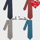 【送料無料】【ラッピング無料】ポールスミス Paul Smith ネクタイ ランダムロゴ タイ 日本製 シルク100%
