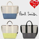 【送料無料】【ラッピング無料】ポールスミス Paul Smith トートバッグ キャンバスカジュアル 軽量
