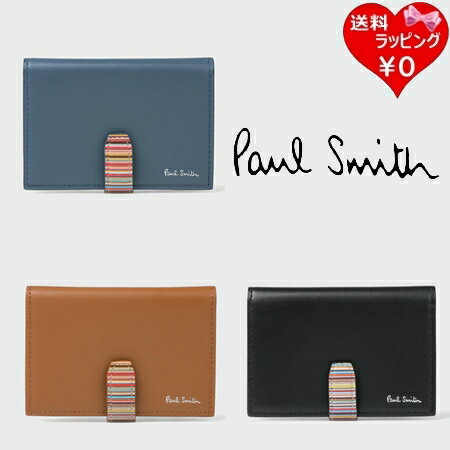 ̵ۡڥåԥ̵ۥݡ륹ߥ Paul Smith ѥ ͥ㡼ȥ饤ץ