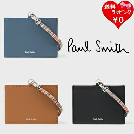 ̵ۡڥåԥ̵ۥݡ륹ߥ Paul Smith ID ɥ ͥ㡼ȥ饤ץ