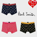 【送料無料】【ラッピング無料】ポールスミス Paul Smith ボクサーパンツ Lucky Cat