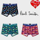 【送料無料】【ラッピング無料】ポールスミス Paul Smith ボクサーパンツ Cat Pop