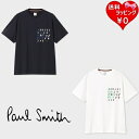【送料無料】【ラッピング無料】ポールスミス Paul Smith Tシャツ Alphabet 綿100% ブランド 正規品 新品 ギフト プレゼント 人気 おす...