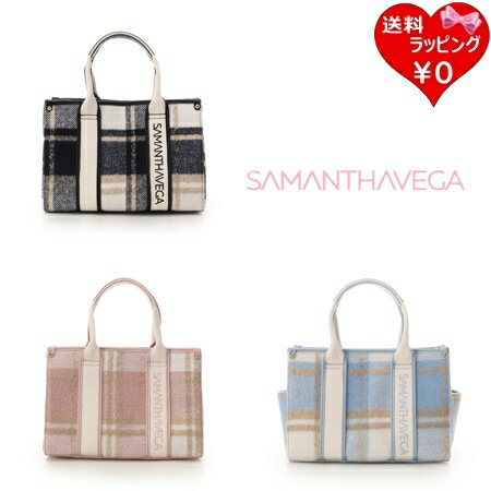 【無料ラッピング】 サマンサベガ S