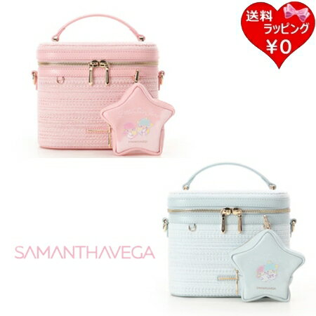 【無料ラッピング】 サマンサベガ S