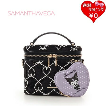 【無料ラッピング】 サマンサベガ S