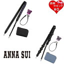 【クーポン対象】 【無料ラッピング】 アナスイ ANNASUI スマホストラップ ASスリング ポーチつき ブランド 正規品 新品 ギフト プレゼント 人気 お...