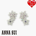 【送料無料】【ラッピング無料】アナスイ ANNASUI ピアス エーデルワイスモチーフ ホワイト ブランド 正規品 新品 ギフト プレゼント 人気 おすすめ 誕...