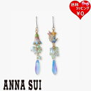 【送料無料】【ラッピング無料】アナスイ ANNASUI ピアス 妖精とスノードロップモチーフ グリーン